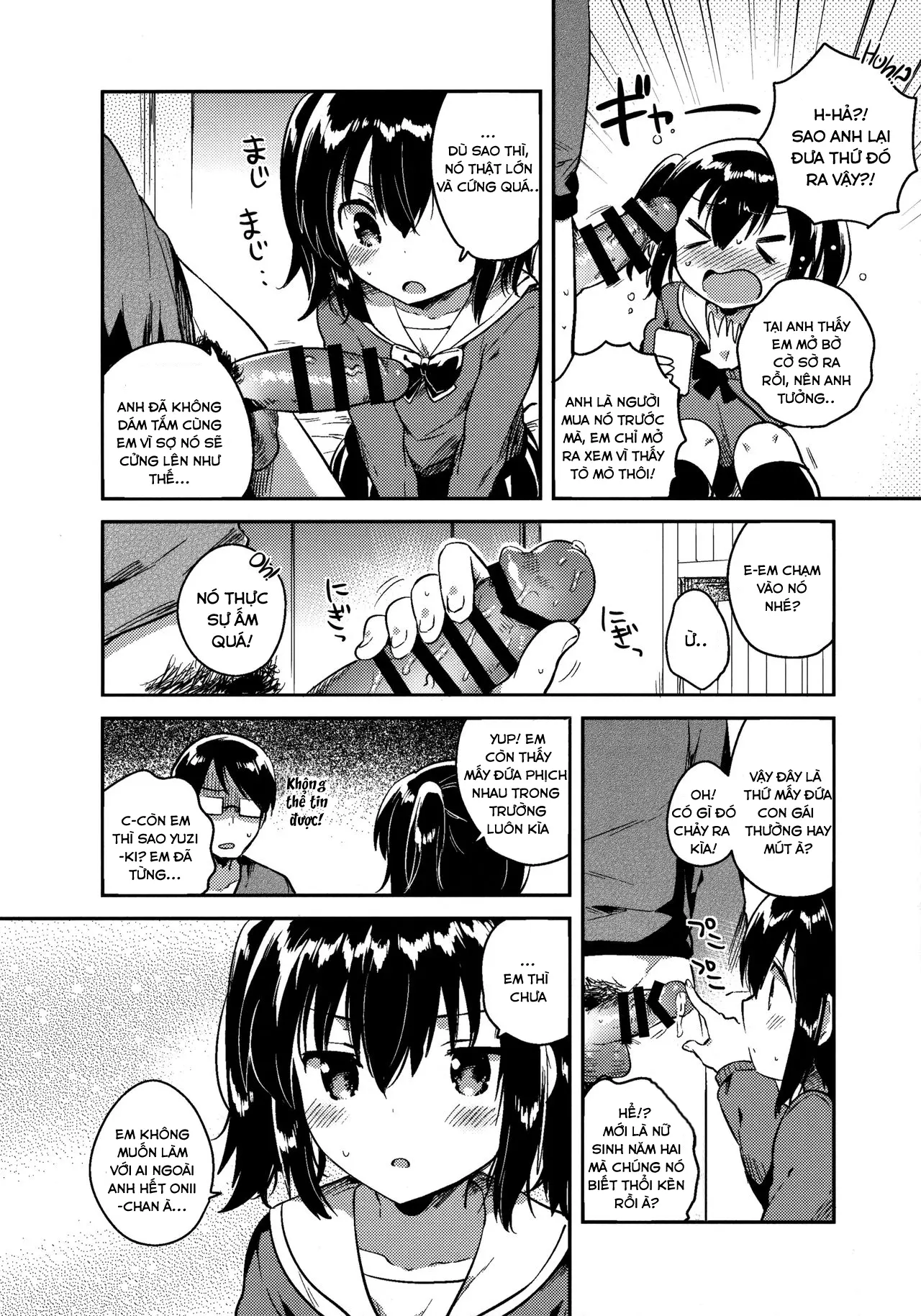 Sekai ga Metsubou Suru node Imouto to Sex Suru - Sekai ga Metsubou Suru node Imouto to Sex Suru trang 11