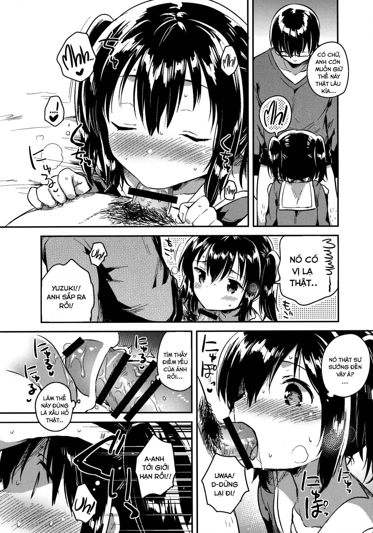 Sekai ga Metsubou Suru node Imouto to Sex Suru - Sekai ga Metsubou Suru node Imouto to Sex Suru trang 15