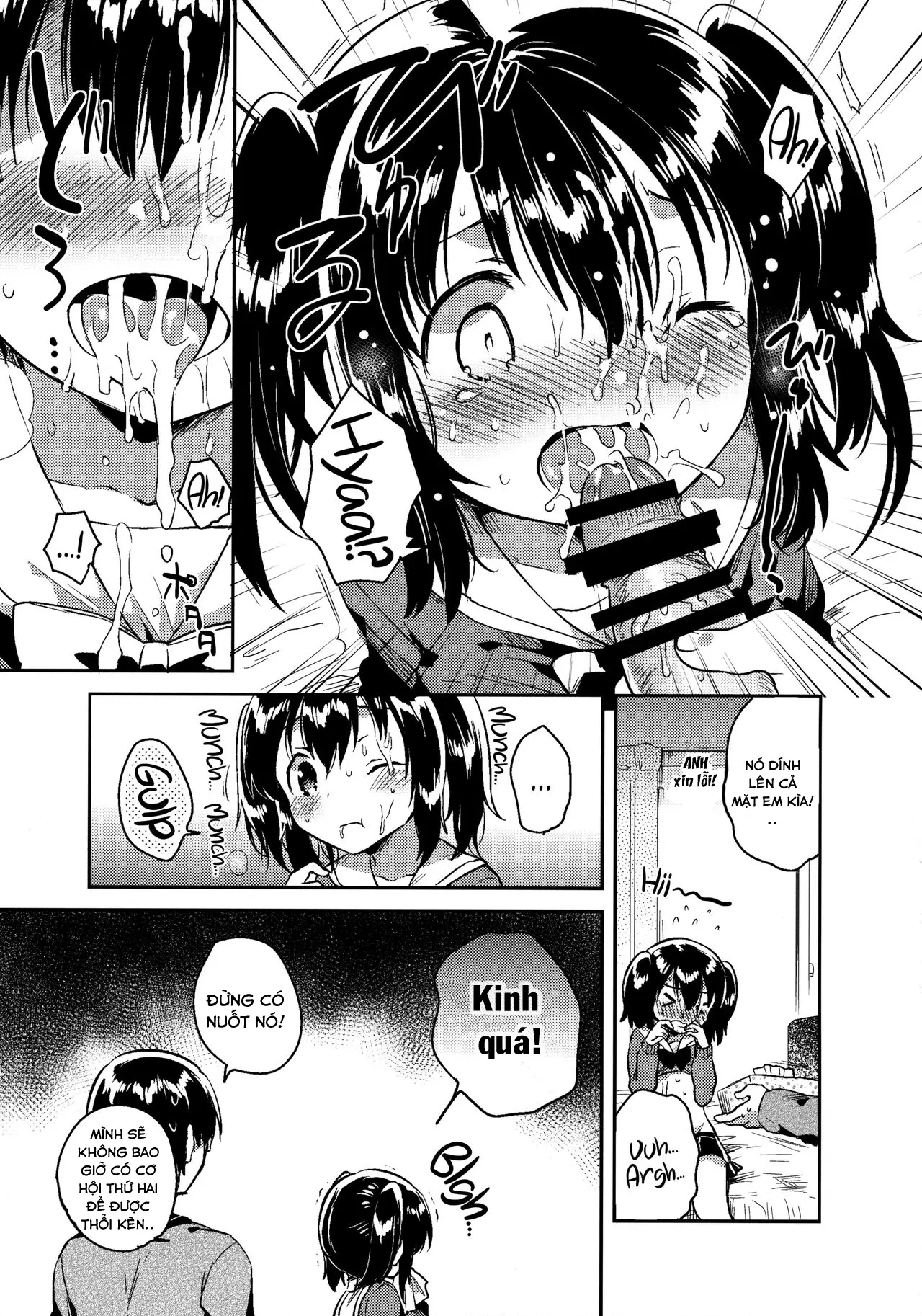 Sekai ga Metsubou Suru node Imouto to Sex Suru - Sekai ga Metsubou Suru node Imouto to Sex Suru trang 16
