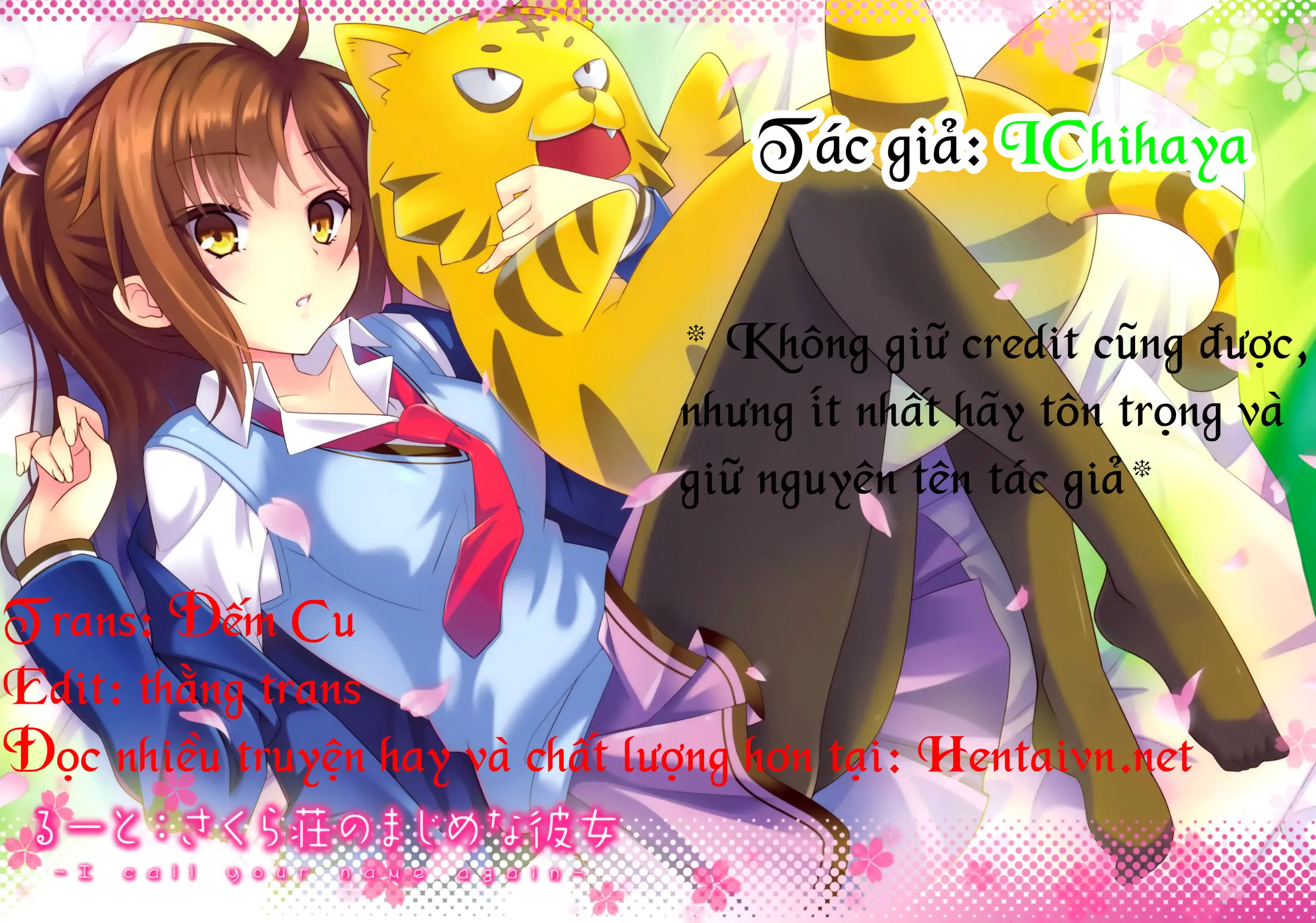 Sekai ga Metsubou Suru node Imouto to Sex Suru - Sekai ga Metsubou Suru node Imouto to Sex Suru trang 27