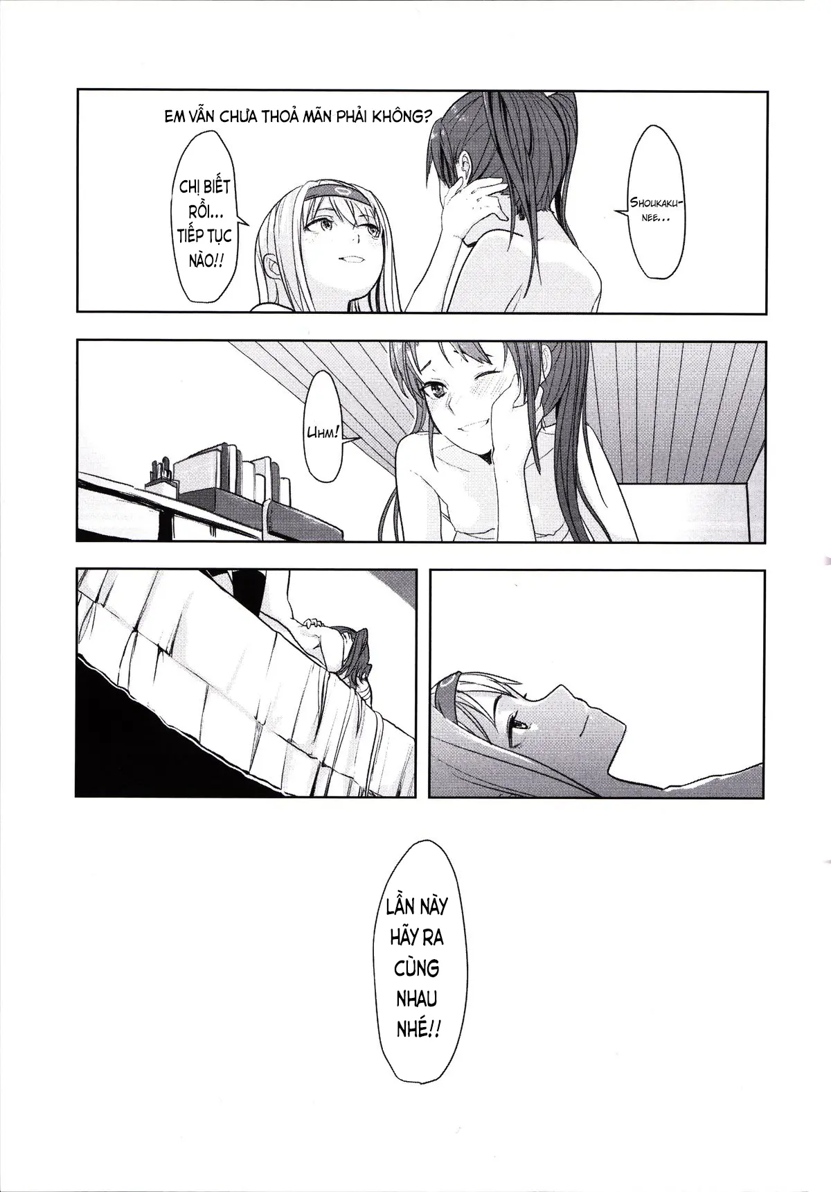 Kouun no Megami ga Tsuiteiru - 我可是有女神跟著的呢 - Kouun no Megami ga Tsuiteiru - 我可是有女神跟著的呢 trang 20