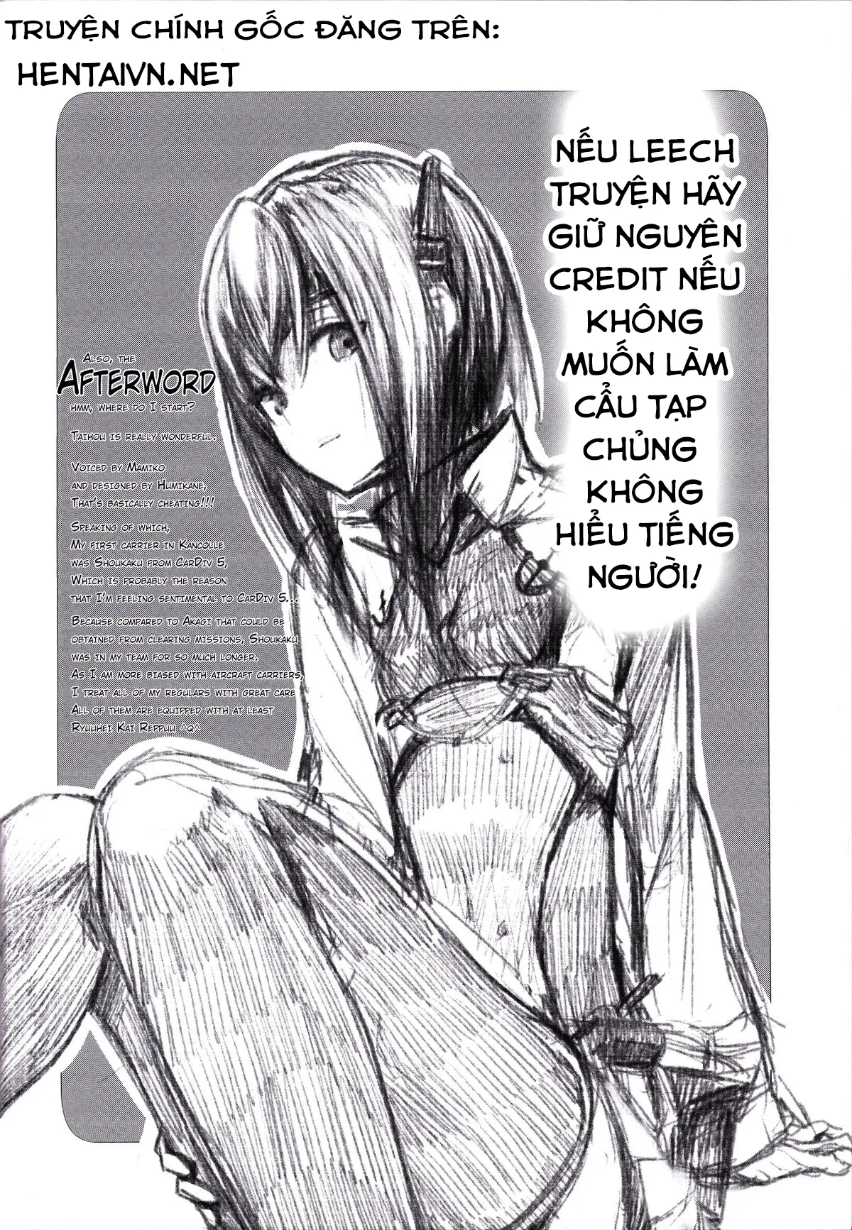 Kouun no Megami ga Tsuiteiru - 我可是有女神跟著的呢 - Kouun no Megami ga Tsuiteiru - 我可是有女神跟著的呢 trang 23