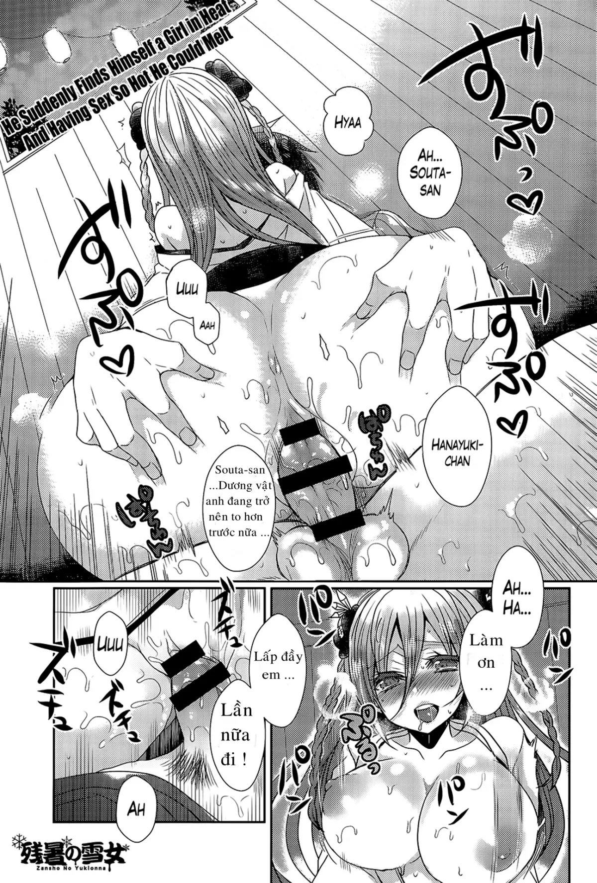 artist:mameko