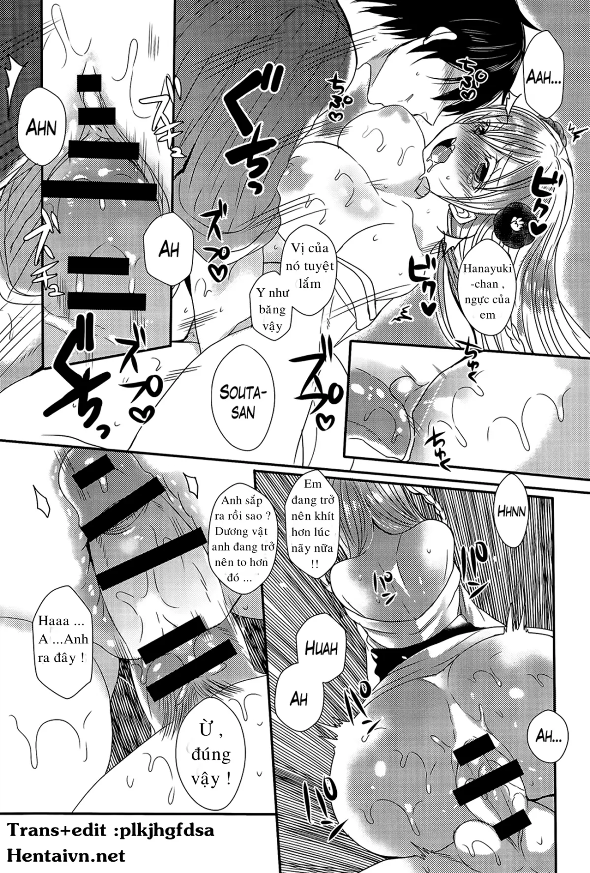 Zansho no Yukionna - Zansho no Yukionna trang 15