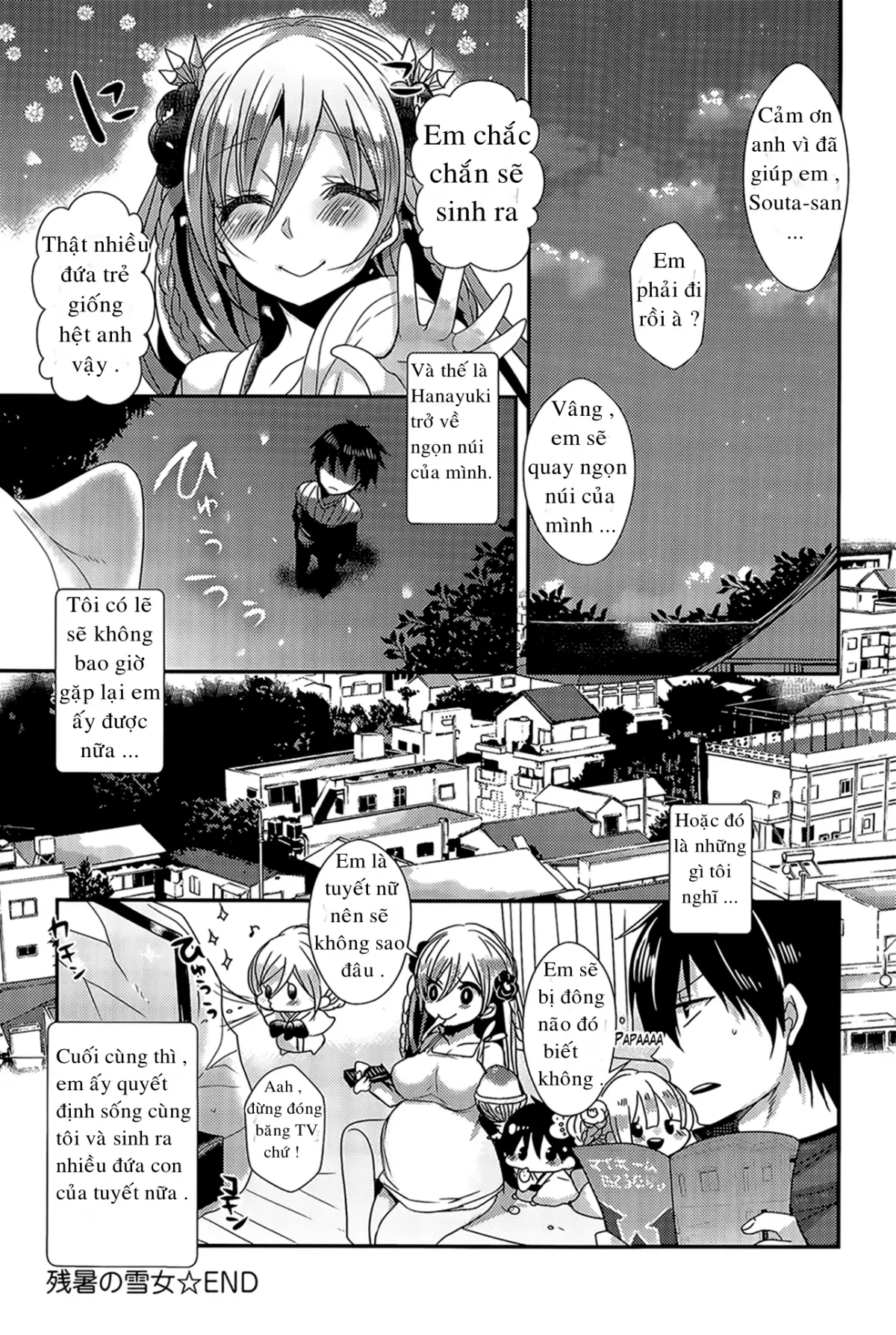 Zansho no Yukionna - Zansho no Yukionna trang 20