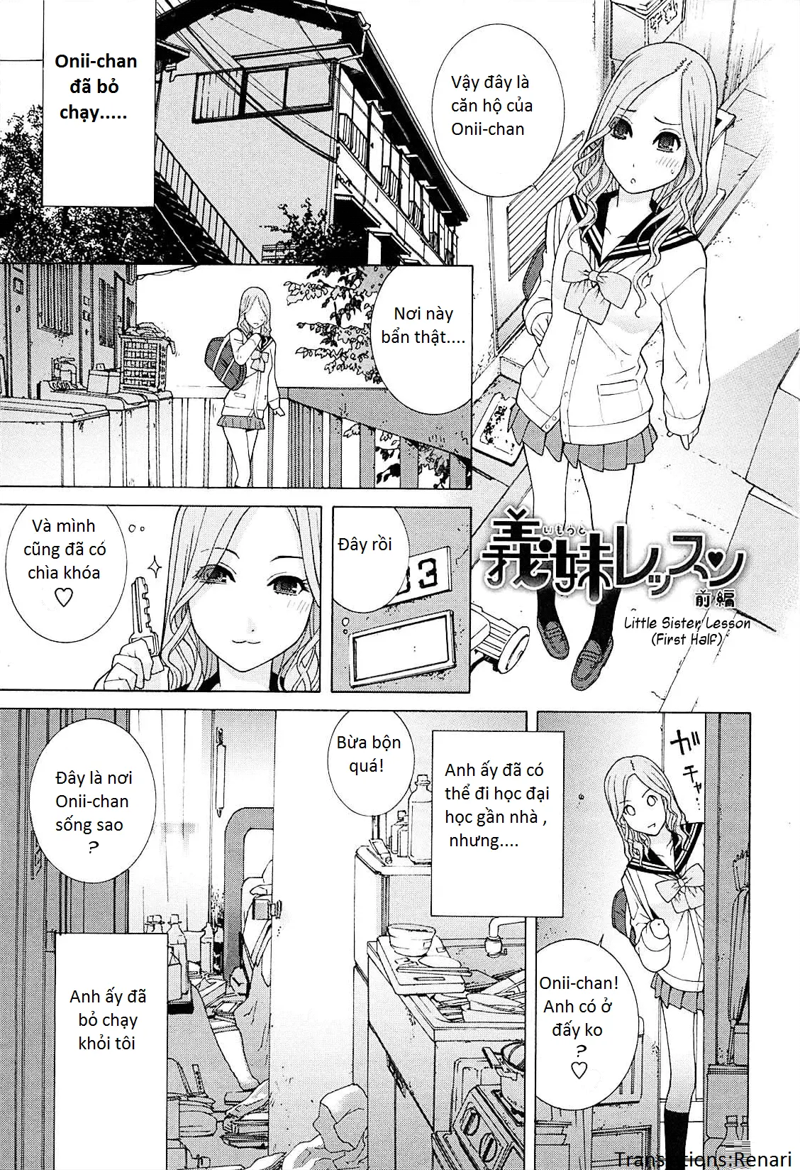Imouto Netsuai Ryouiki - Imouto Netsuai Ryouiki trang 8