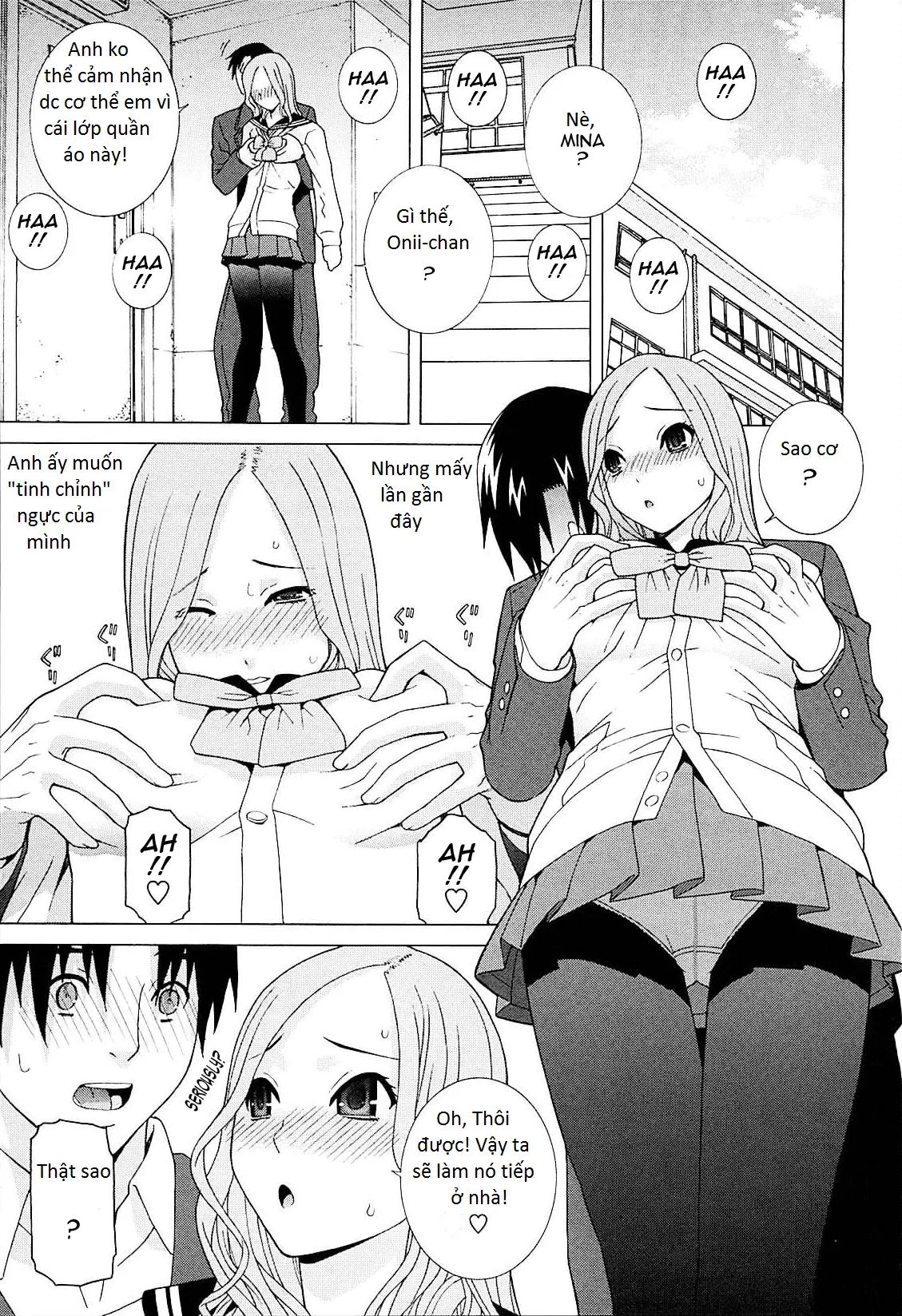 Imouto Netsuai Ryouiki - Imouto Netsuai Ryouiki trang 12