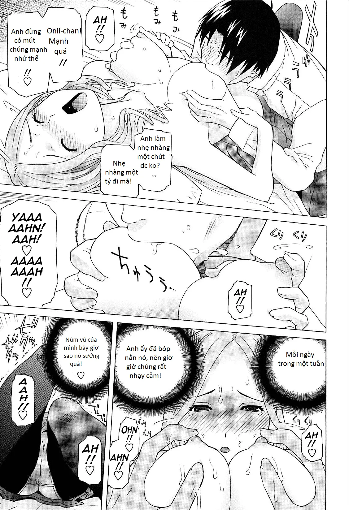 Imouto Netsuai Ryouiki - Imouto Netsuai Ryouiki trang 15