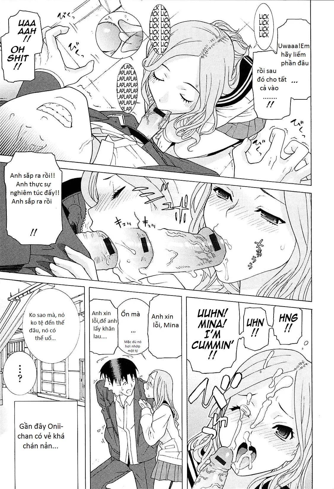 Imouto Netsuai Ryouiki - Imouto Netsuai Ryouiki trang 17
