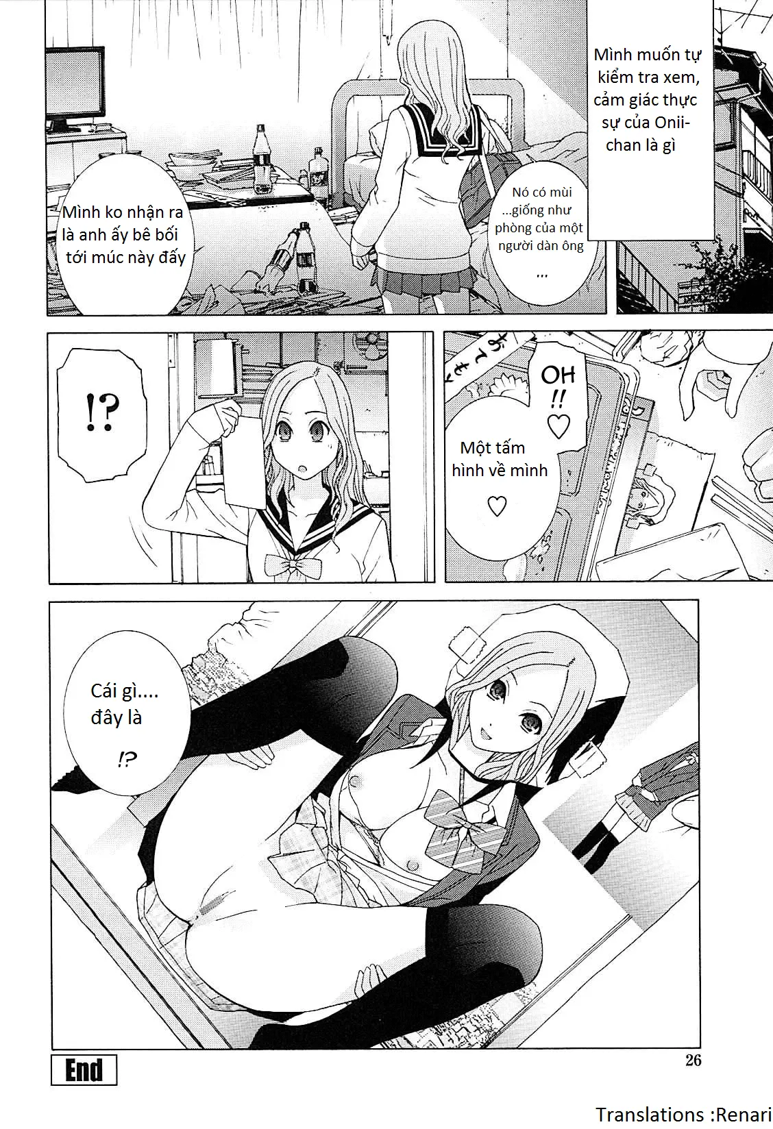 Imouto Netsuai Ryouiki - Imouto Netsuai Ryouiki trang 26
