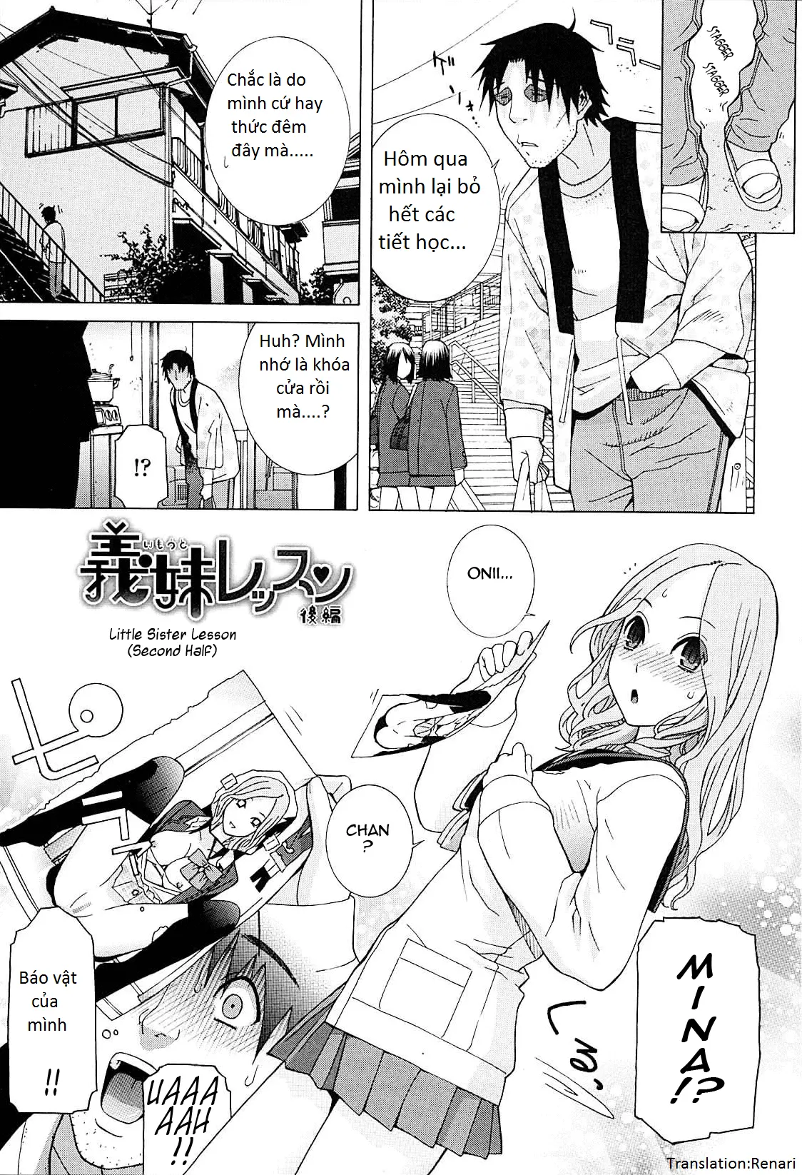 Imouto Netsuai Ryouiki - Imouto Netsuai Ryouiki trang 31