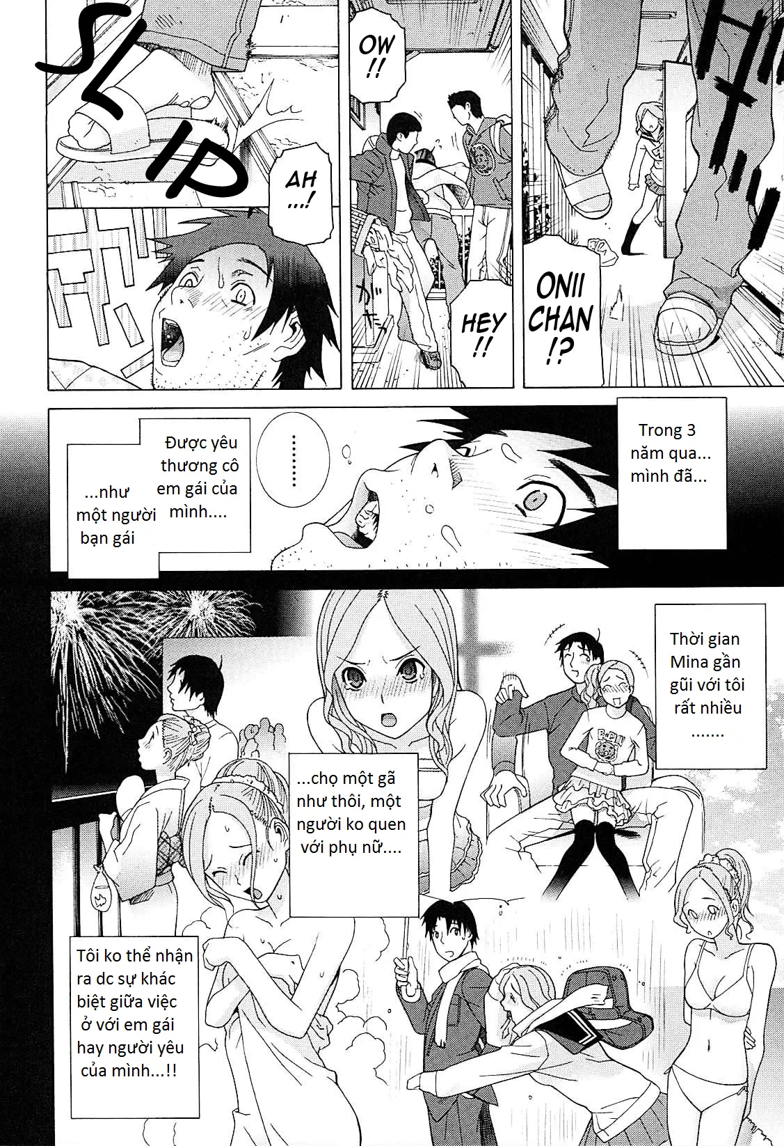 Imouto Netsuai Ryouiki - Imouto Netsuai Ryouiki trang 32