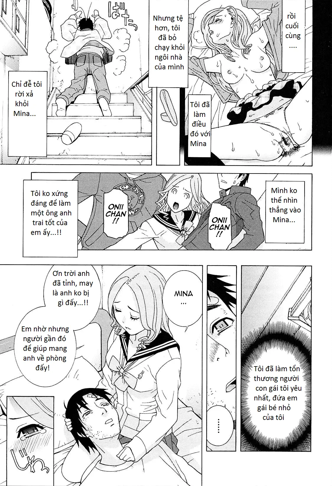 Imouto Netsuai Ryouiki - Imouto Netsuai Ryouiki trang 33