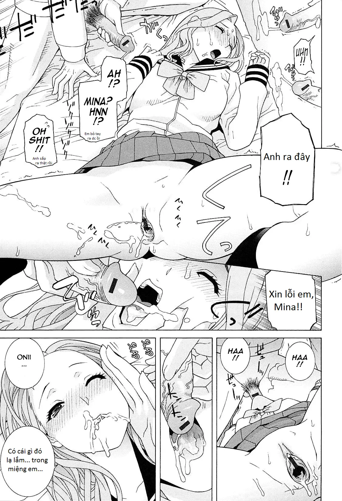 Imouto Netsuai Ryouiki - Imouto Netsuai Ryouiki trang 41