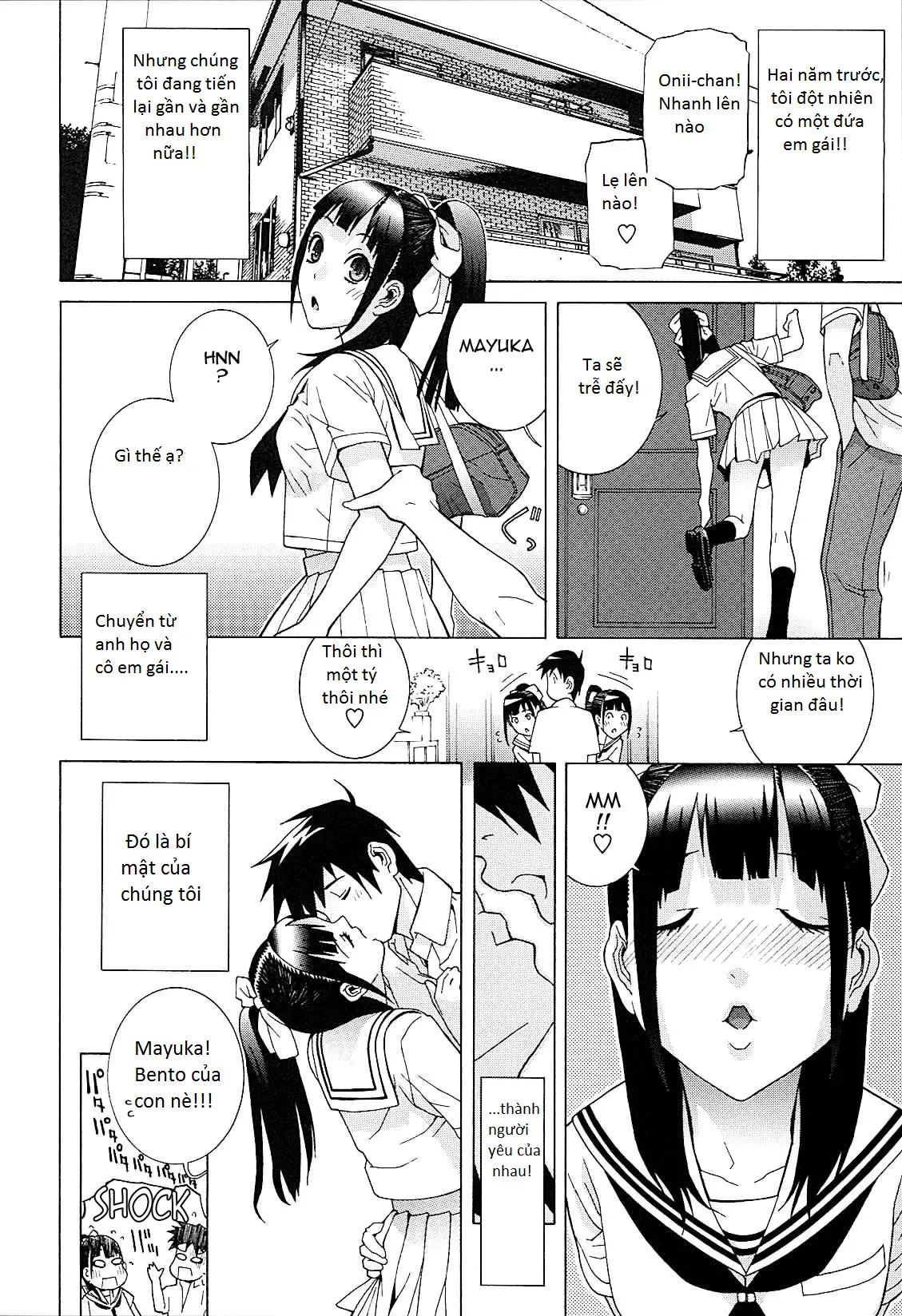 Imouto Netsuai Ryouiki - Imouto Netsuai Ryouiki trang 53