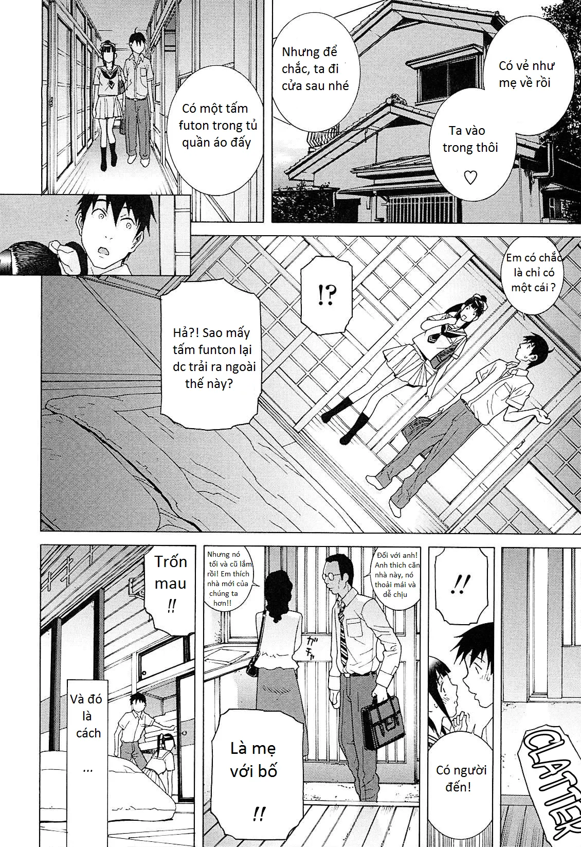 Imouto Netsuai Ryouiki - Imouto Netsuai Ryouiki trang 55