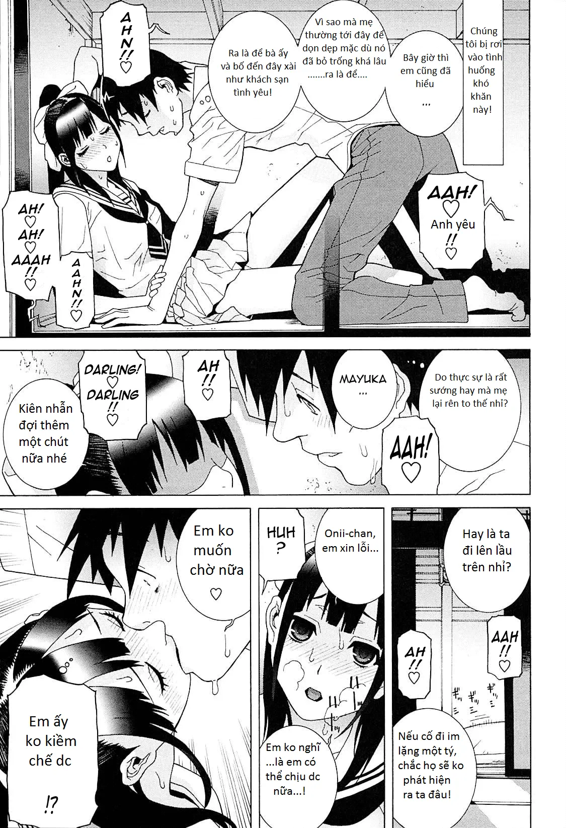 Imouto Netsuai Ryouiki - Imouto Netsuai Ryouiki trang 56