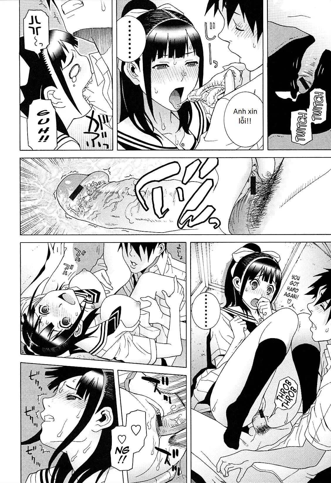 Imouto Netsuai Ryouiki - Imouto Netsuai Ryouiki trang 63
