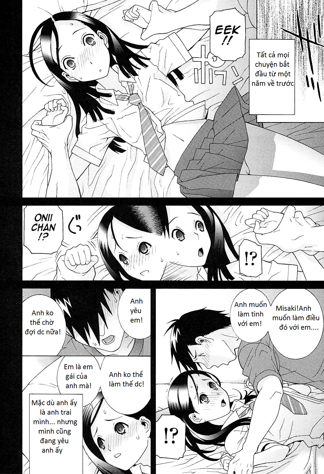 Imouto Netsuai Ryouiki - Imouto Netsuai Ryouiki trang 72