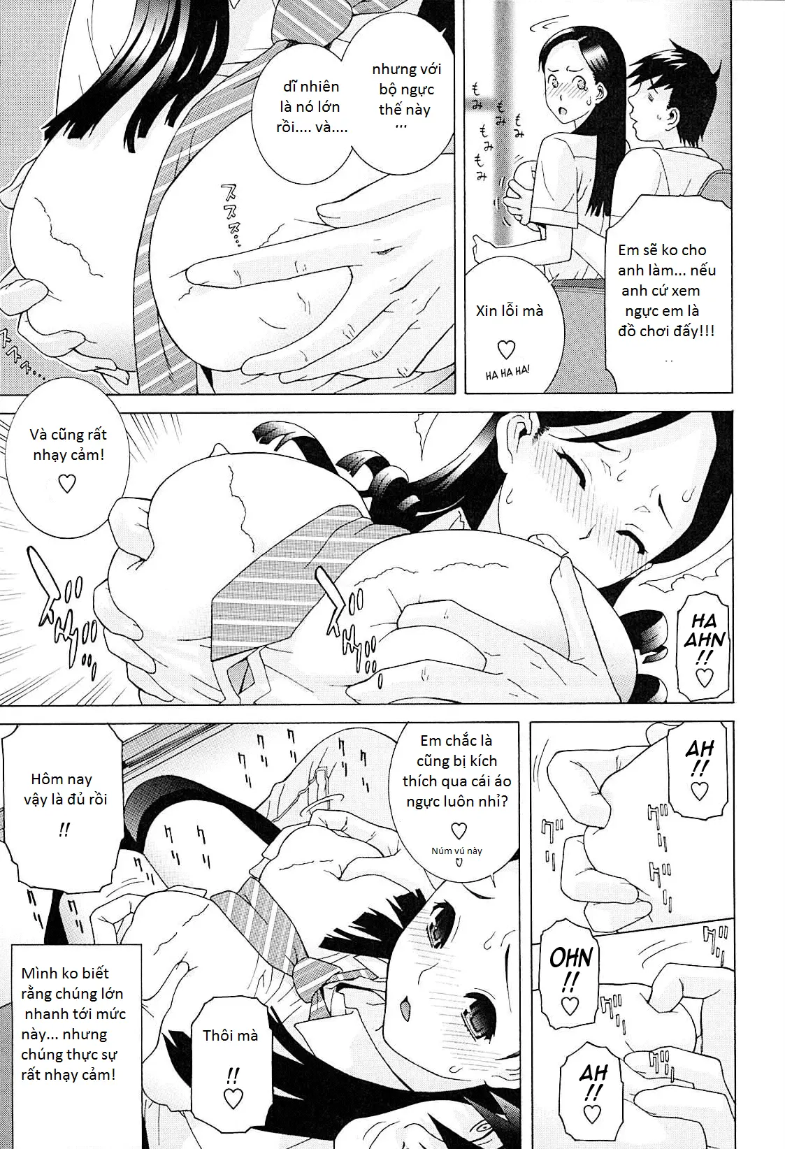 Imouto Netsuai Ryouiki - Imouto Netsuai Ryouiki trang 75