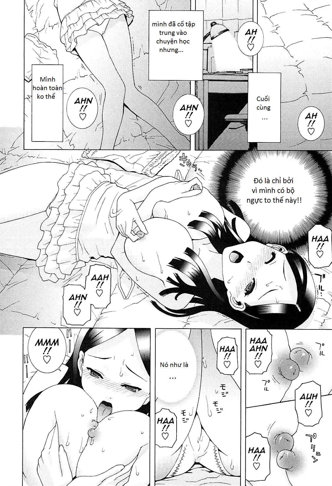 Imouto Netsuai Ryouiki - Imouto Netsuai Ryouiki trang 76