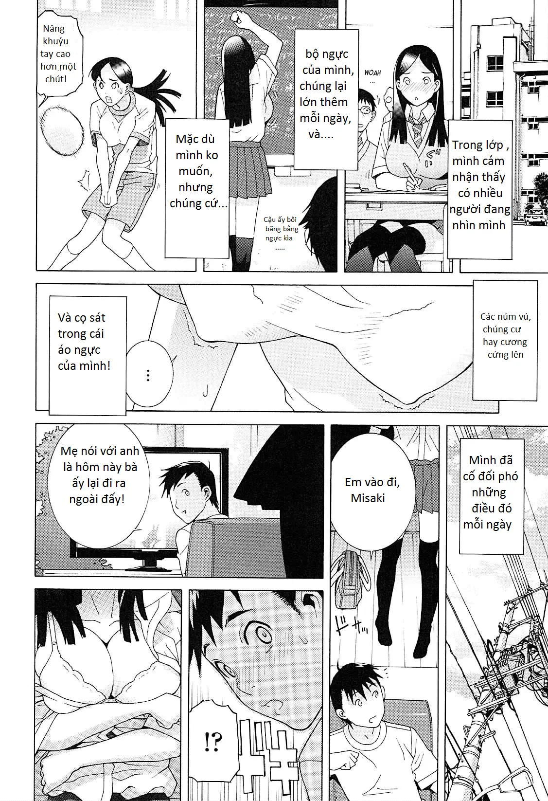 Imouto Netsuai Ryouiki - Imouto Netsuai Ryouiki trang 78