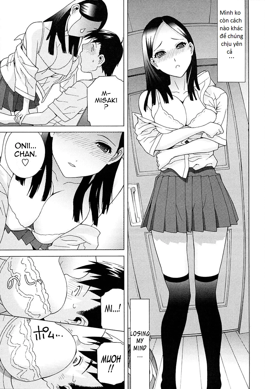 Imouto Netsuai Ryouiki - Imouto Netsuai Ryouiki trang 79