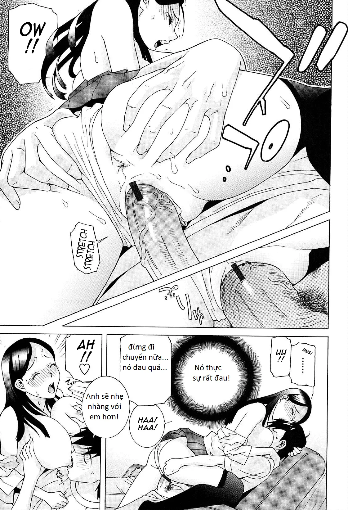 Imouto Netsuai Ryouiki - Imouto Netsuai Ryouiki trang 83