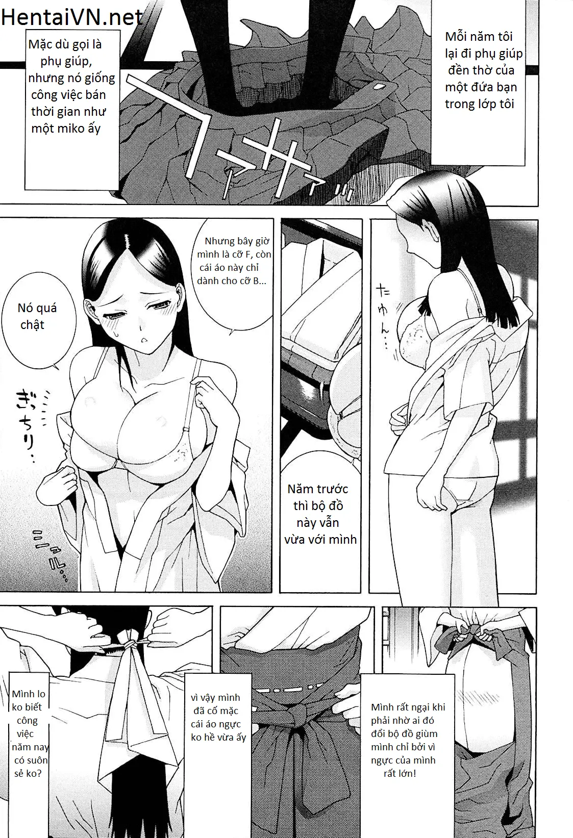 Imouto Netsuai Ryouiki - Imouto Netsuai Ryouiki trang 91
