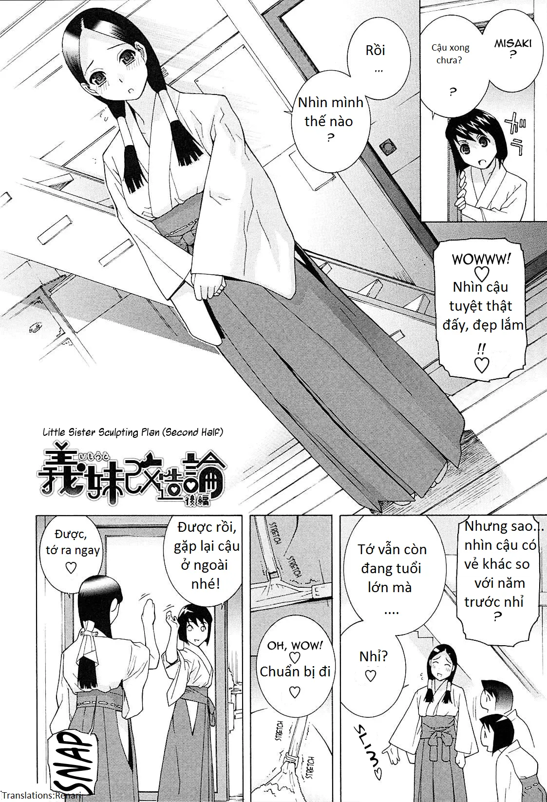 Imouto Netsuai Ryouiki - Imouto Netsuai Ryouiki trang 92