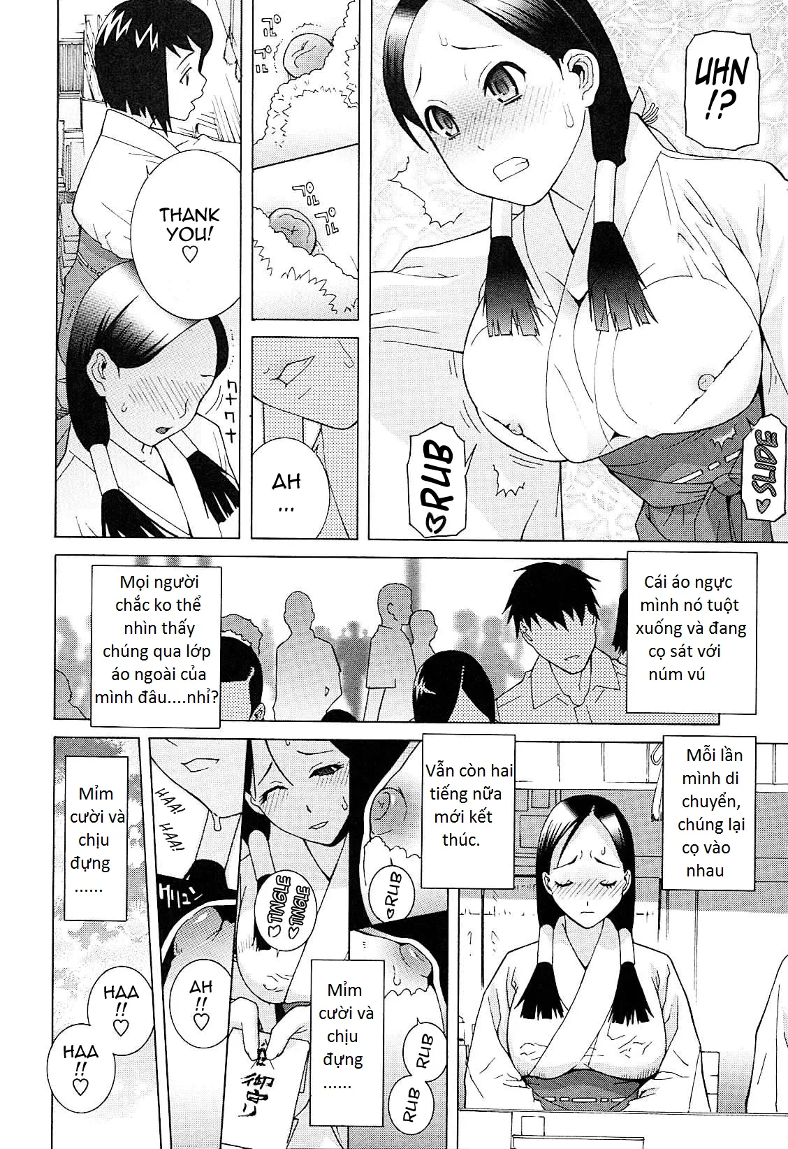 Imouto Netsuai Ryouiki - Imouto Netsuai Ryouiki trang 94