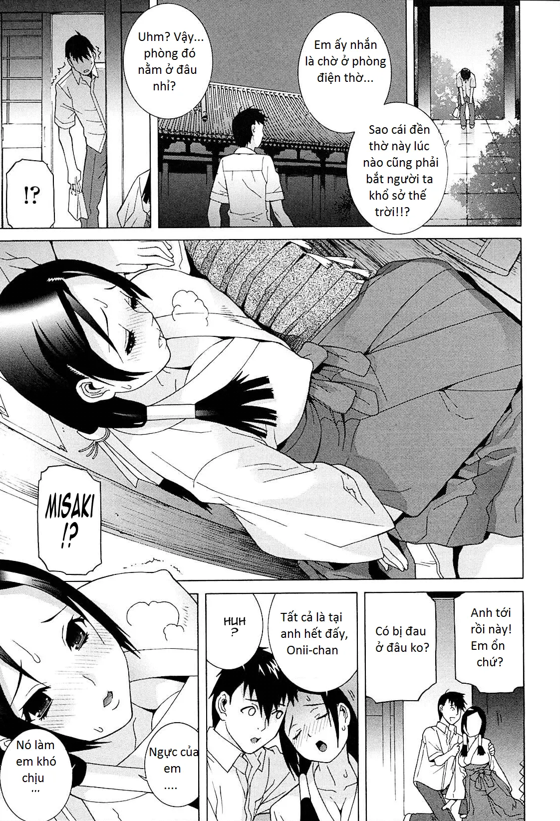 Imouto Netsuai Ryouiki - Imouto Netsuai Ryouiki trang 95