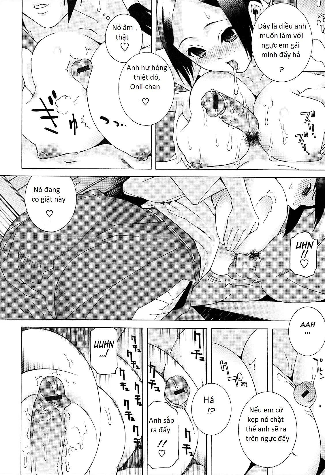 Imouto Netsuai Ryouiki - Imouto Netsuai Ryouiki trang 98