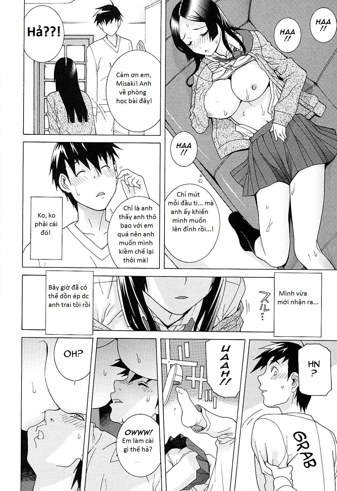 Imouto Netsuai Ryouiki - Imouto Netsuai Ryouiki trang 112