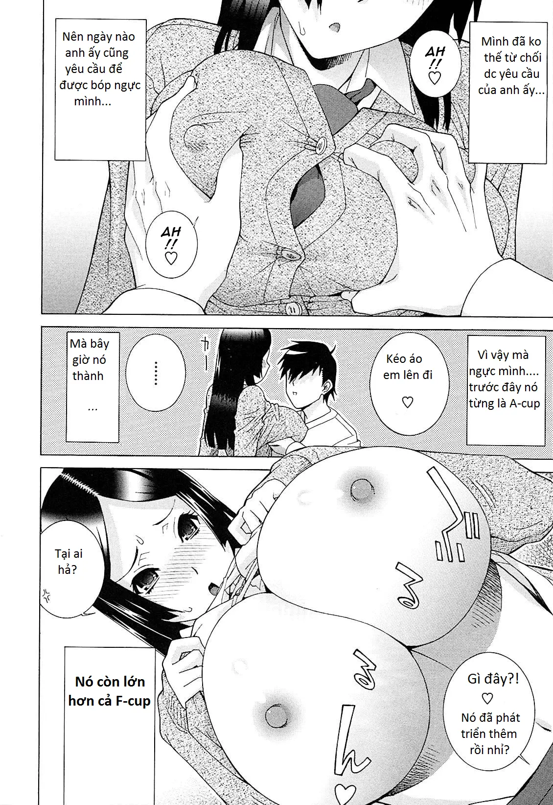 Imouto Netsuai Ryouiki - Imouto Netsuai Ryouiki trang 121