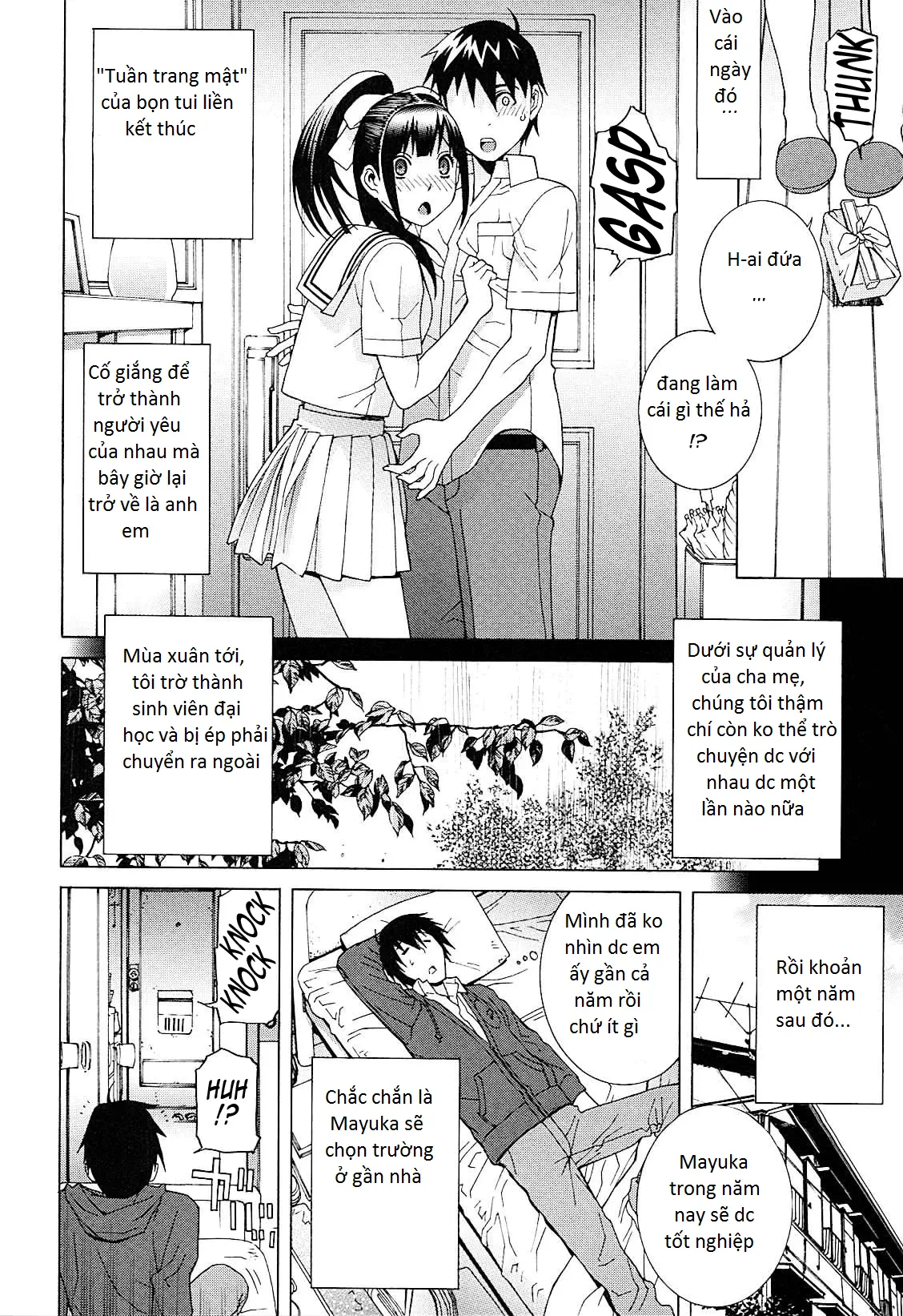 Imouto Netsuai Ryouiki - Imouto Netsuai Ryouiki trang 127