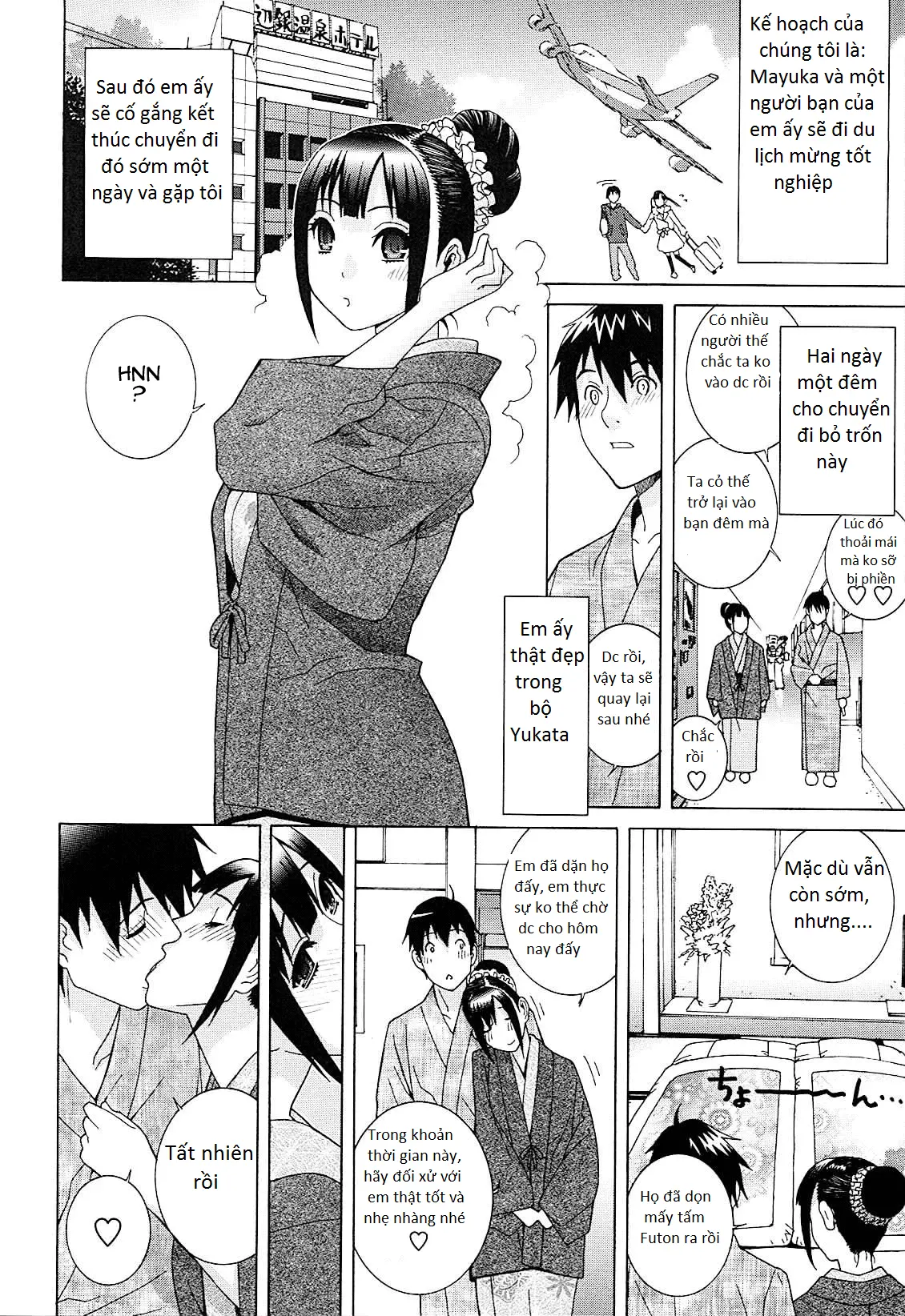 Imouto Netsuai Ryouiki - Imouto Netsuai Ryouiki trang 129