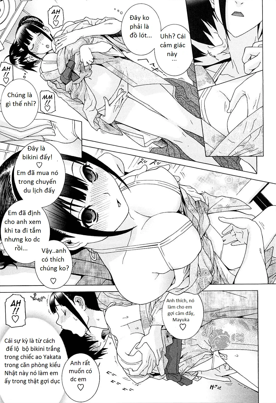 Imouto Netsuai Ryouiki - Imouto Netsuai Ryouiki trang 130