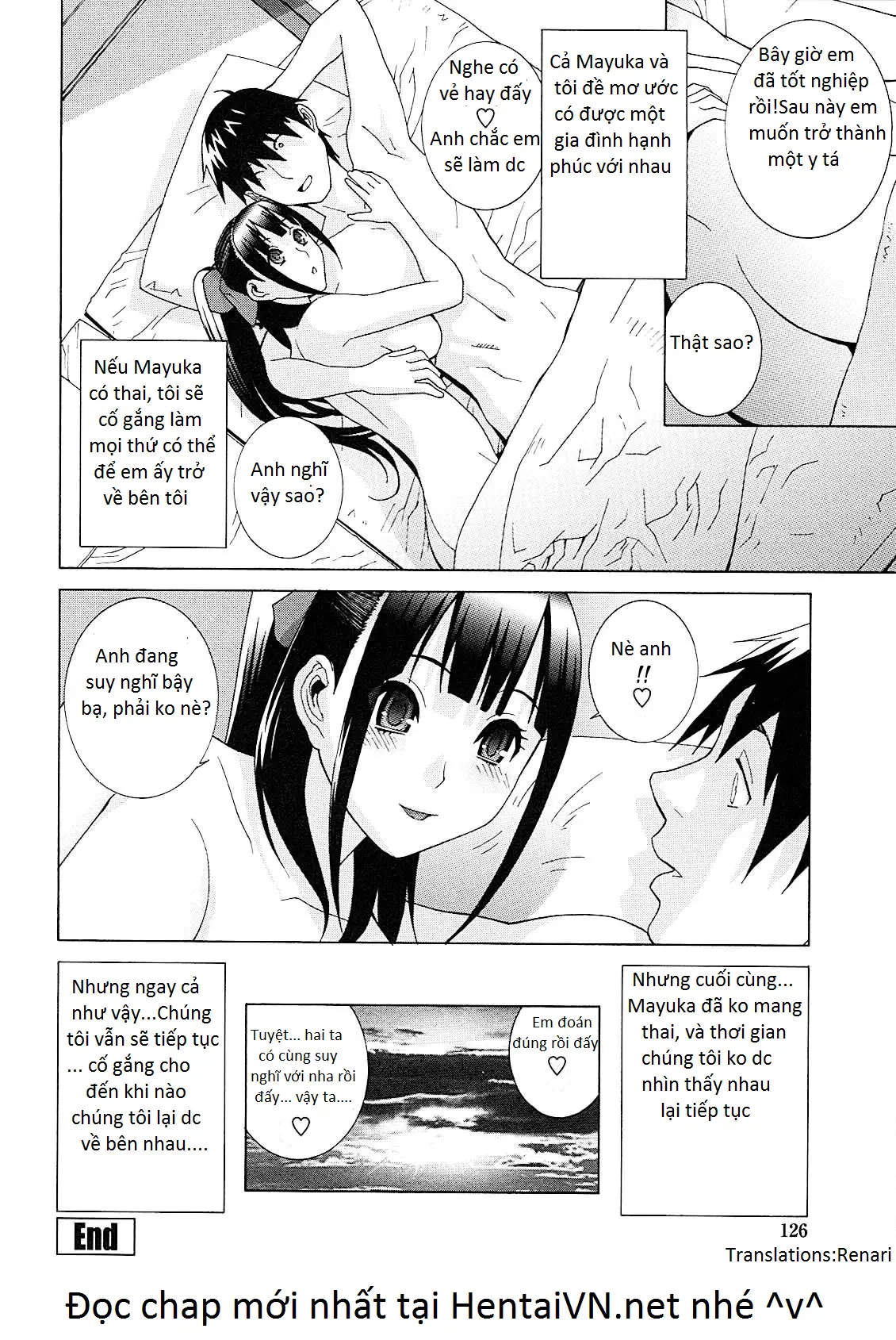 Imouto Netsuai Ryouiki - Imouto Netsuai Ryouiki trang 141