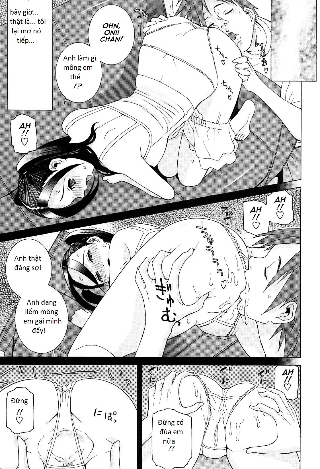 Imouto Netsuai Ryouiki - Imouto Netsuai Ryouiki trang 151