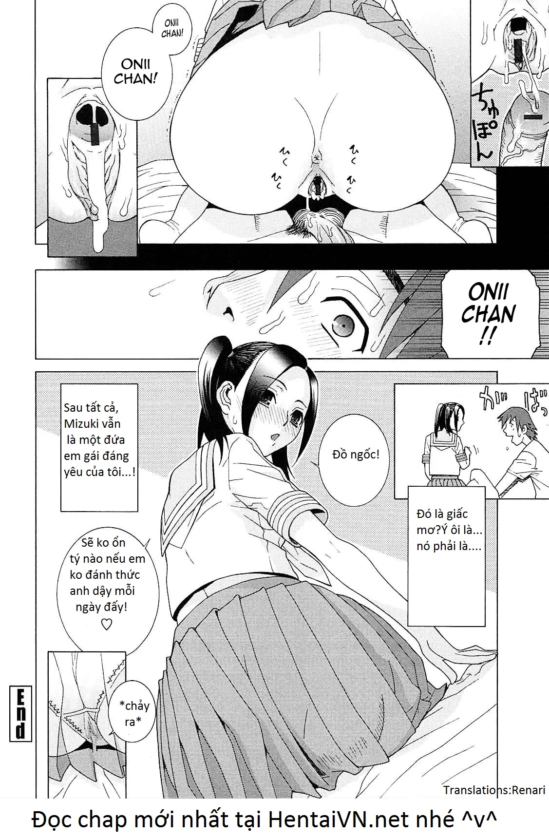 Imouto Netsuai Ryouiki - Imouto Netsuai Ryouiki trang 160