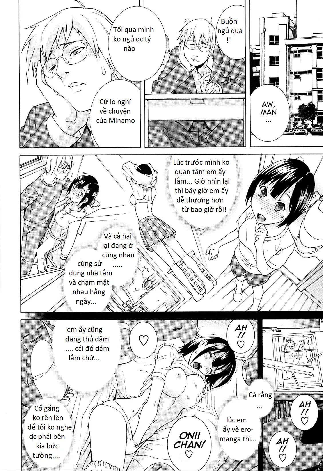 Imouto Netsuai Ryouiki - Imouto Netsuai Ryouiki trang 166