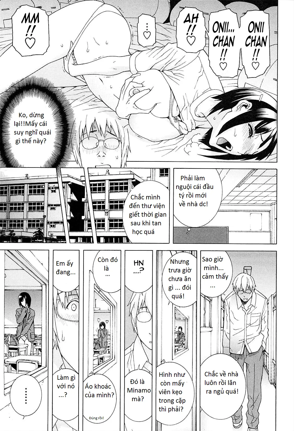 Imouto Netsuai Ryouiki - Imouto Netsuai Ryouiki trang 167
