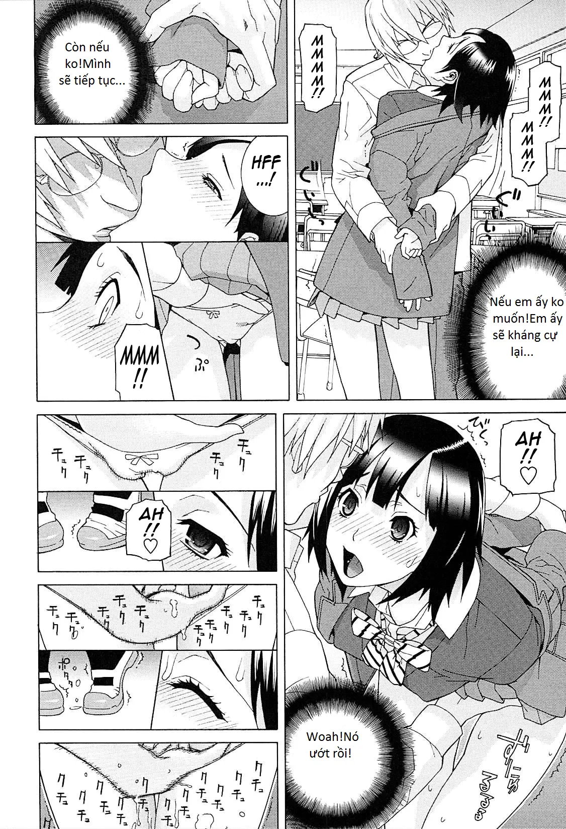 Imouto Netsuai Ryouiki - Imouto Netsuai Ryouiki trang 170