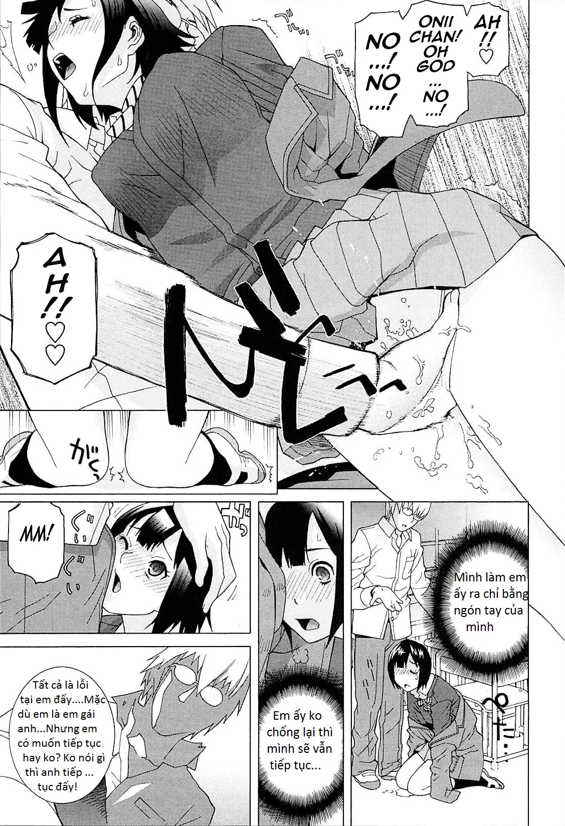 Imouto Netsuai Ryouiki - Imouto Netsuai Ryouiki trang 171