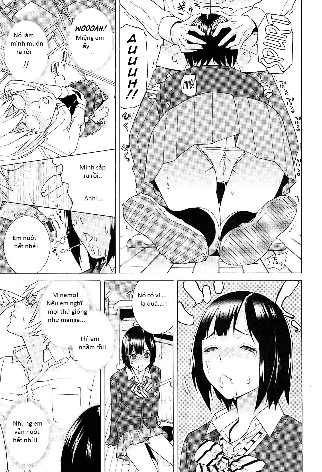 Imouto Netsuai Ryouiki - Imouto Netsuai Ryouiki trang 173