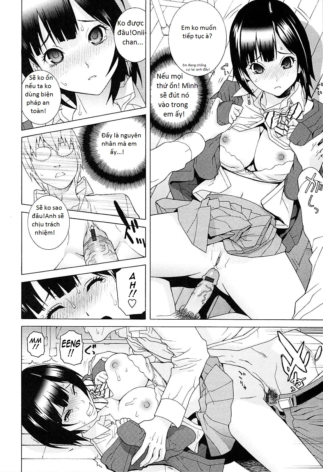 Imouto Netsuai Ryouiki - Imouto Netsuai Ryouiki trang 174