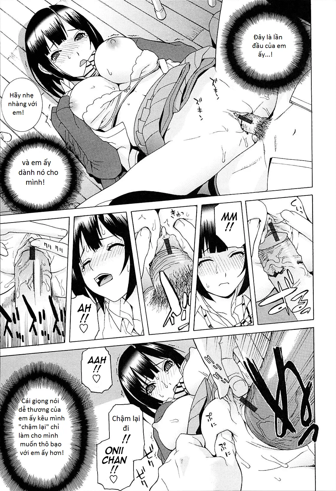 Imouto Netsuai Ryouiki - Imouto Netsuai Ryouiki trang 175