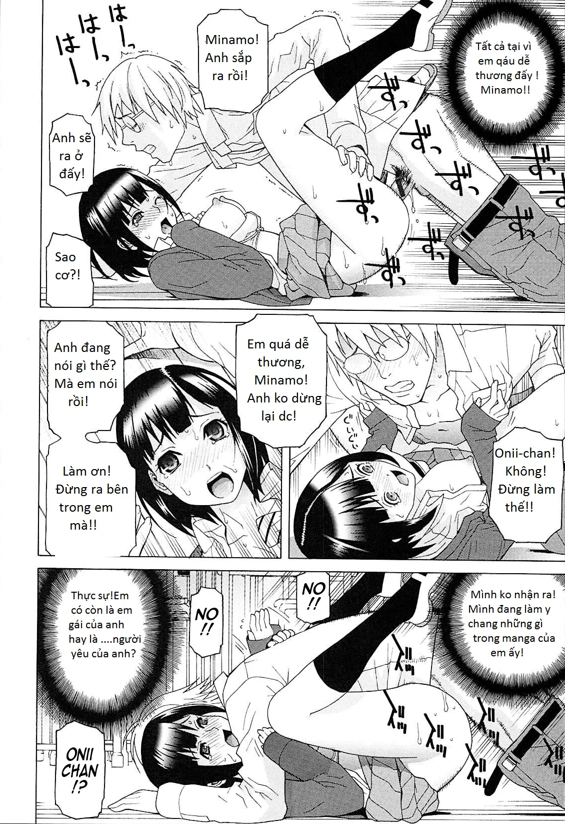 Imouto Netsuai Ryouiki - Imouto Netsuai Ryouiki trang 176