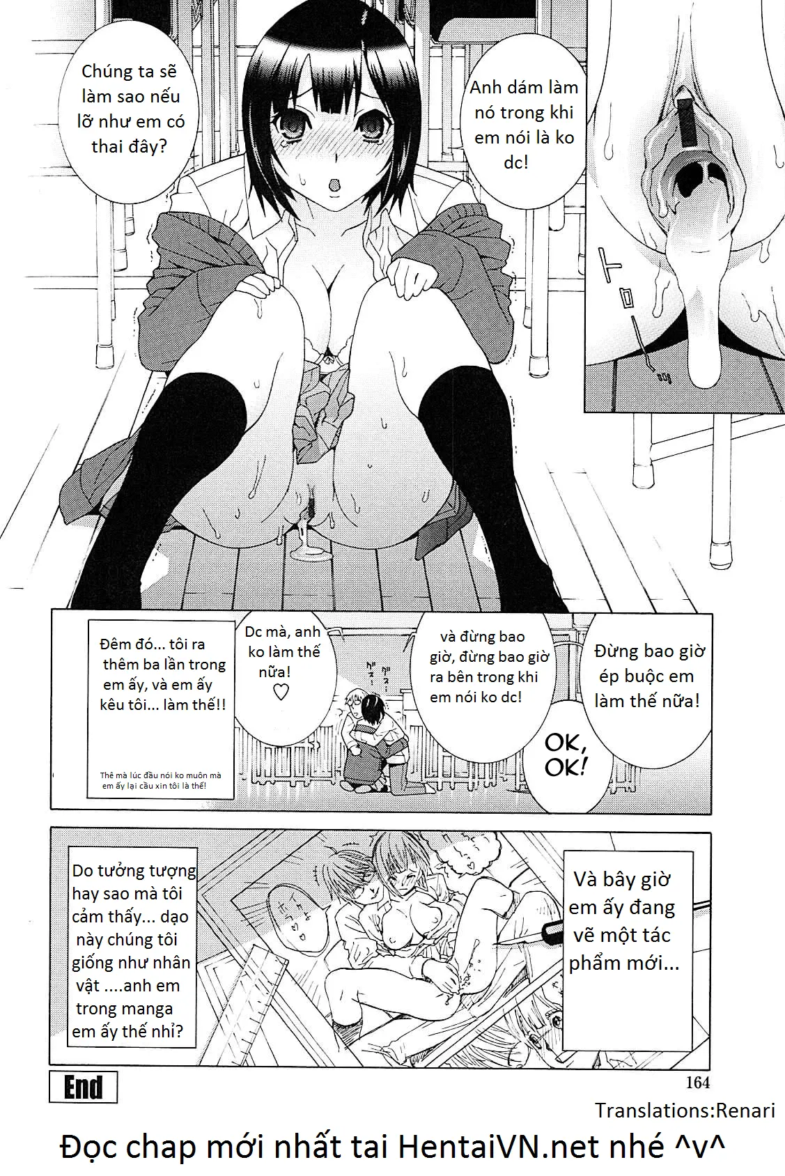 Imouto Netsuai Ryouiki - Imouto Netsuai Ryouiki trang 178